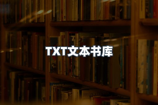 MOBI电子书
